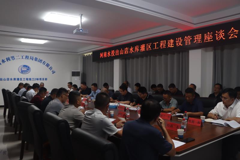 _20250916175026.jpg _20250916175026.jpg