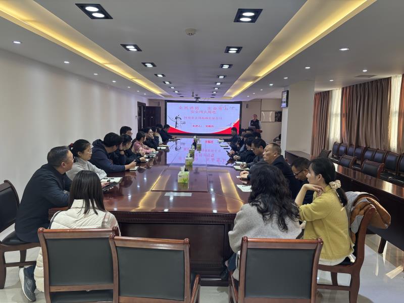 微信圖片_20251104163024_34_22.jpg 微信圖片_20251104163024_34_22.jpg