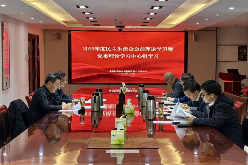 20260206161050_26_573.jpg 20260206161050_26_573.jpg