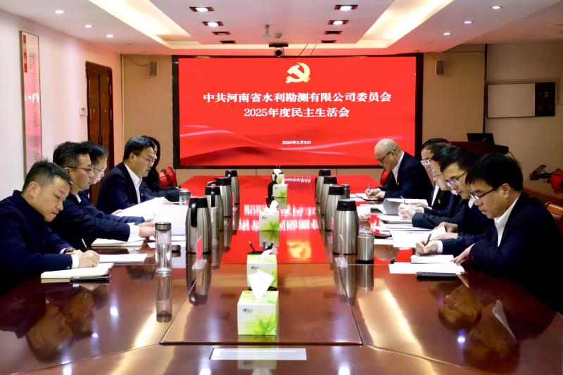 20260211081307_30_573.jpg 20260211081307_30_573.jpg