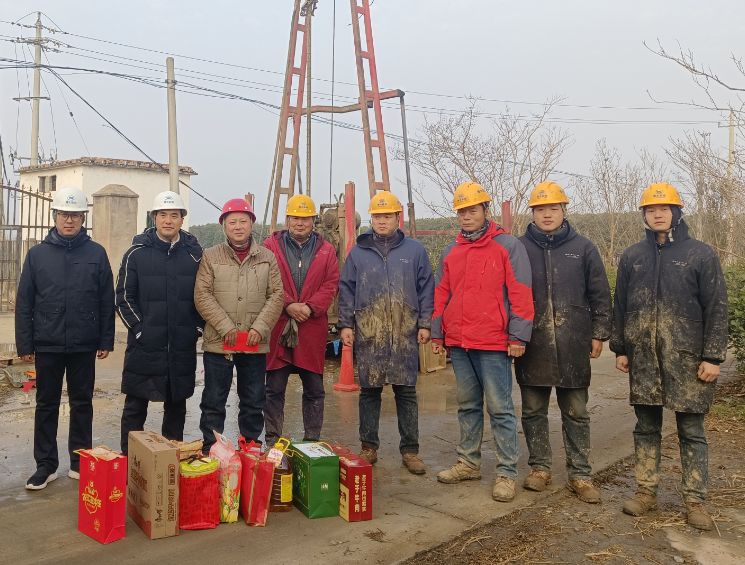 20260214114356_26_166.png 20260214114356_26_166.png